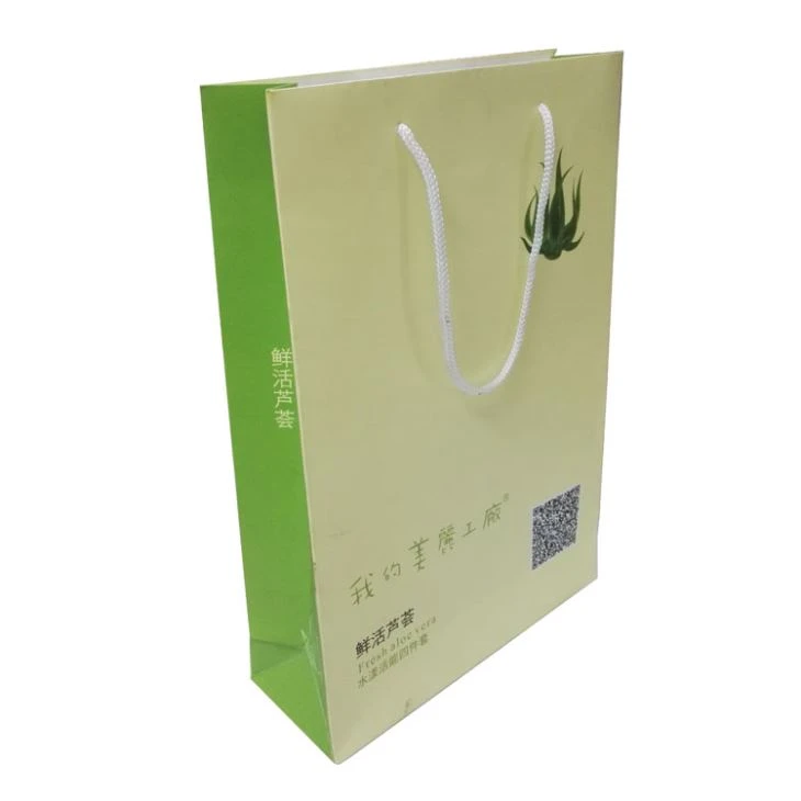 Fold Paper Bag